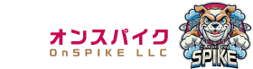 合同会社オンスパイク